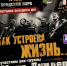 k3cqwohJtQm9mX4U_uMnEQCiudbda1z8r36OEQSx4CrK-6yDhrMqes-Qc8mIlKXkWOglApCOAp1kTe7FO1UhAKRD.jpg - Ozersk74.Ru