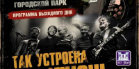 k3cqwohJtQm9mX4U_uMnEQCiudbda1z8r36OEQSx4CrK-6yDhrMqes-Qc8mIlKXkWOglApCOAp1kTe7FO1UhAKRD.jpg - Ozersk74.Ru
