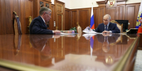 Миляев объяснил Путину креативный способ привлечения кадров в больницы - ИА Тульская пресса.Ru