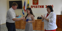 Гордость школ и района - MyOmutninsk.Ru