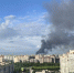 Фото: «Мегаполис» - Мой район