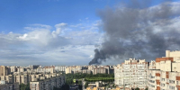 Фото: «Мегаполис» - Мой район