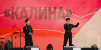 Ансамбль русской песни «Калина» ИРНИТУ – лауреат «Российской студенческой весны» - ИРНИТУ
