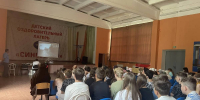 Транспортная полиция Брянска провела интерактивный урок в лагере «Синезерки» - БрянскToday.Ru