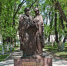 Прогноз погоды День любви в Амурской области будет дождливым - Amur.Life