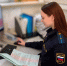 Судебные приставы Тюмени принудили бывшего студента оплатить целевое обучение, которое он не закончил - УФССП