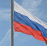 Волгоградская правда - Газета Волгоградская правда