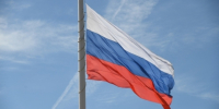 Волгоградская правда - Газета Волгоградская правда