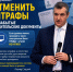 img - ЛДПР