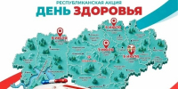 В Марий Эл на этой неделе в четырех районах пройдут выездные приемы врачей - Марийская правда