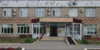 Все для семьи - Газета Степная нива
