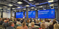 Едро - V-Kurse.Ru