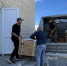 "Нива" уехала на фронт - Добринский муниципальный район