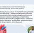 С Днём кардиолога! О здоровье сердца и сосудов - Кардиодиспансер