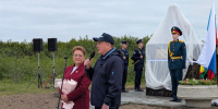 Герой небес - Музейно-мемориальный комплекс Победа