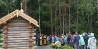 В древнем карельском селе Падозеро освятили часовню - StolicaOnego.Ru