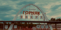 В Качканаре пять школьников получили спортивные разряды по лёгкой атлетике - Качканарский Четверг