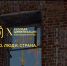 X Международный фотоконкурс «Русская цивилизация» стартовал. - Даровской район