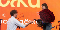 Молодые пары Кировской области могут выиграть сертификат на свадьбу - Кировская правда