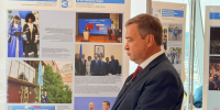 Екатеринбург вновь стал центром международного сотрудничества - Управление архивами