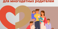 photo-output(32).jpeg - МФЦ