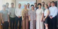 Image Description - ОГПУ