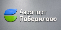 Аэропорт Победилово расшифровал философию своего логотипа - Bnkirov.Ru