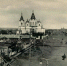 «Закурить есть?»: 120 лет назад благовещенская газета рассказала о загадочном ограблении - Asn24.Ru
