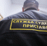 Приставы закрыли ДК «Химмаш» в Екатеринбурге - УралПолит.Ru