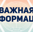 Заседание комиссии - КГМУ