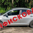 Алководитель лишился автомобиля - УФССП