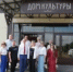 В Удмуртии создадут Агрокванториум - Минсельхоз УР