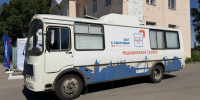 . - Вологодская ЦРБ