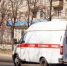 Вологда-поиск - Вологда-поиск