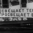 Успейте увидеть: в Туле завершается выставка об истории кино - ИА Тульская пресса.Ru