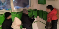 JPG Файл - ГУ МВД Пермского края 