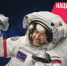 Успейте присоединиться к конкурсу «Спорт — просто космос»! - Газета Парфеньевский вестник
