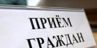 В Иванове пройдет личный прием для бойцов СВО и членов их семей - Известно.ру