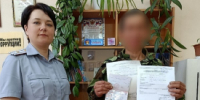 В Юргамышском округе в рамках пробации осуждённому вернули возможность трудоустроиться после восстановления документов - Новый мир