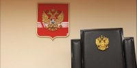 Уехавшую в Норвегию северянку осудили за публичное оправдание терроризма - SeverPost.ru