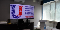 Фото:Амурская областная научная библиотека - Областная научная библиотека им. Н.Н. Муравьева-Амурского