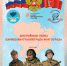 Культура - Riac34.Ru