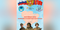 Культура - Riac34.Ru