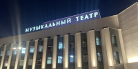 Фото: НИА - НИА