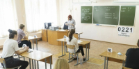 Выпускники Кировской области поставили рекорд по числу 100-балльных итогов ЕГЭ - ProGorod.Ru