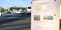 На улице Красных Партизан в Краснодаре изменилась схема организации движения транспорта - Кубанские Новости
