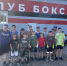 Летние сборы по боксу на берегу Волги - Кузнецкий район