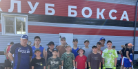 Летние сборы по боксу на берегу Волги - Кузнецкий район