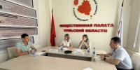 Общественная палата приняла участие во Всероссийской неделе правовой помощи по вопросам защиты интересов семьи - Общественная палата