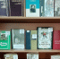 «Книги – юбиляры 2026» - Научная библиотека им. В.Г. Белинского